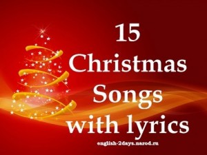 15 Christmas Songs with Lyrics video