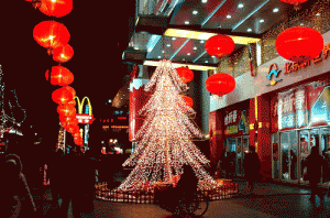 ·Christmas celebration in China