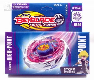 hot Christmas gifts beyblade 4d metal fusion masters …